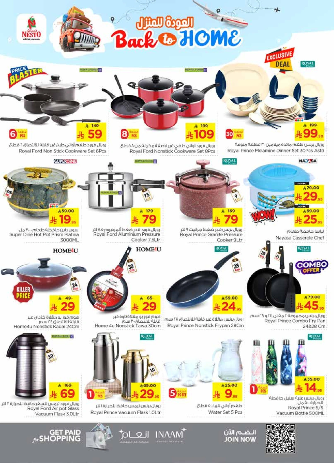 Page 20 |Offres de retrouvailles - succursale de Sanaya EN Nesto Arabie Saoudite
