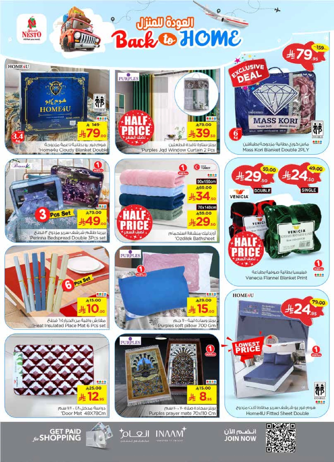 Page 23 |Offres de retrouvailles - succursale de Sanaya EN Nesto Arabie Saoudite