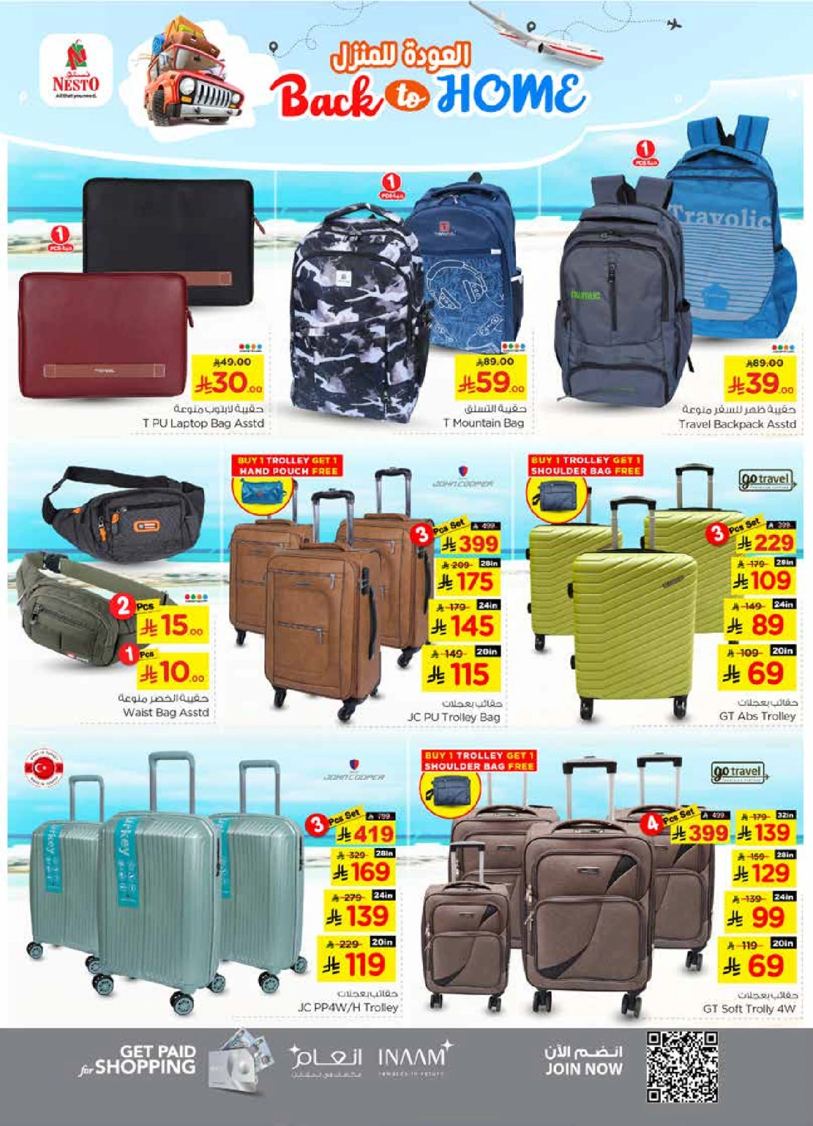 Page 24 |Offres de retrouvailles - succursale de Sanaya EN Nesto Arabie Saoudite
