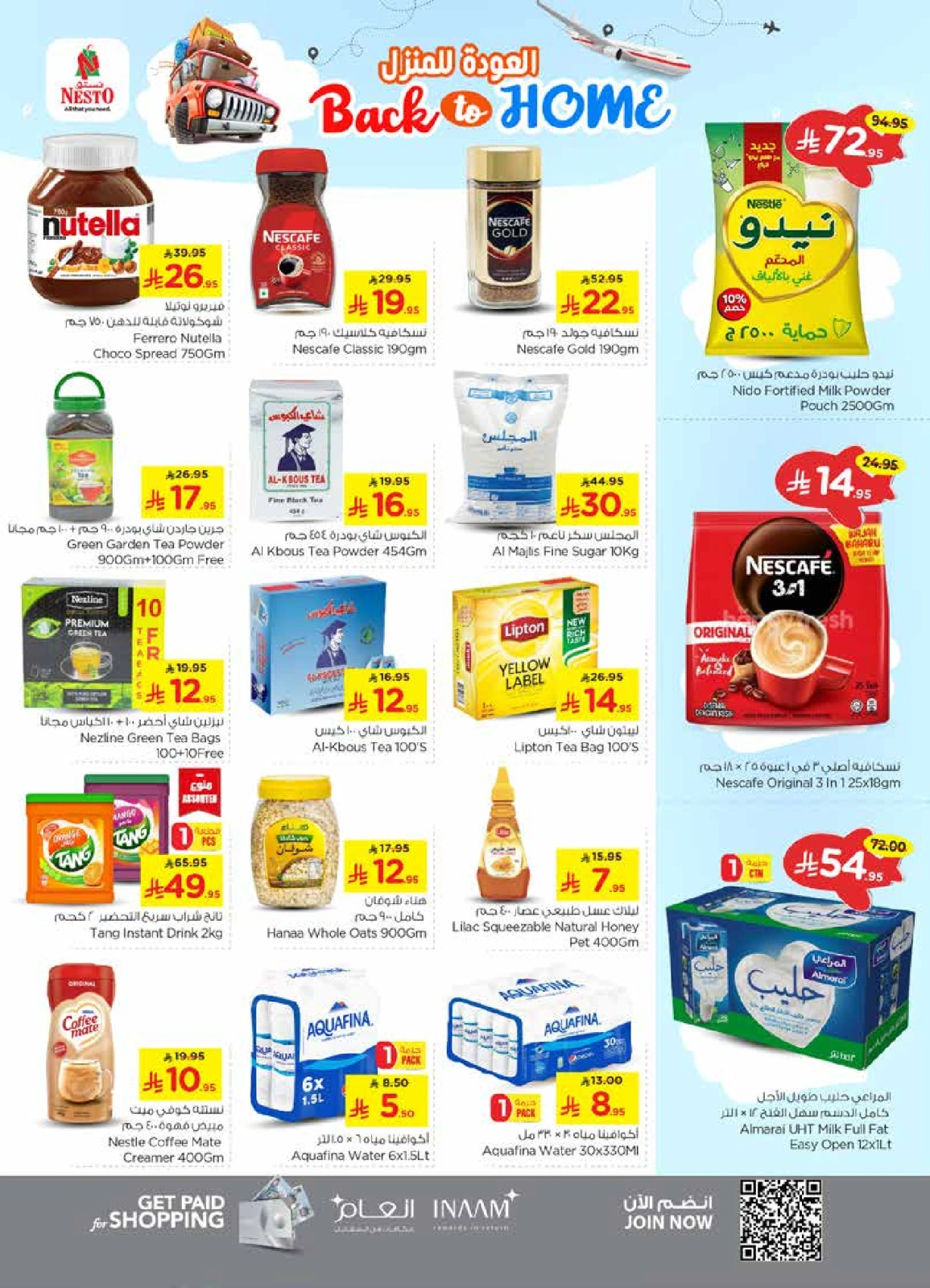 Page 6 |Offres de retrouvailles - succursale de Sanaya EN Nesto Arabie Saoudite