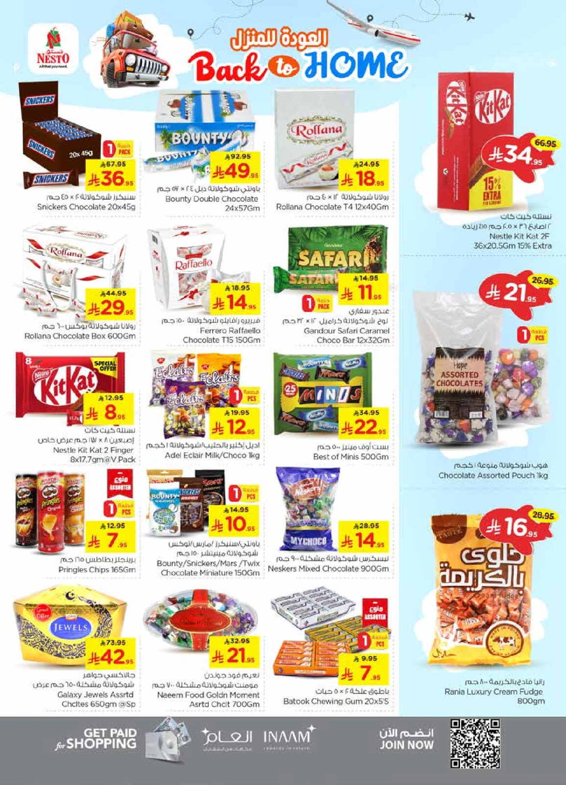 Page 8 |Offres de retrouvailles - succursale de Sanaya EN Nesto Arabie Saoudite