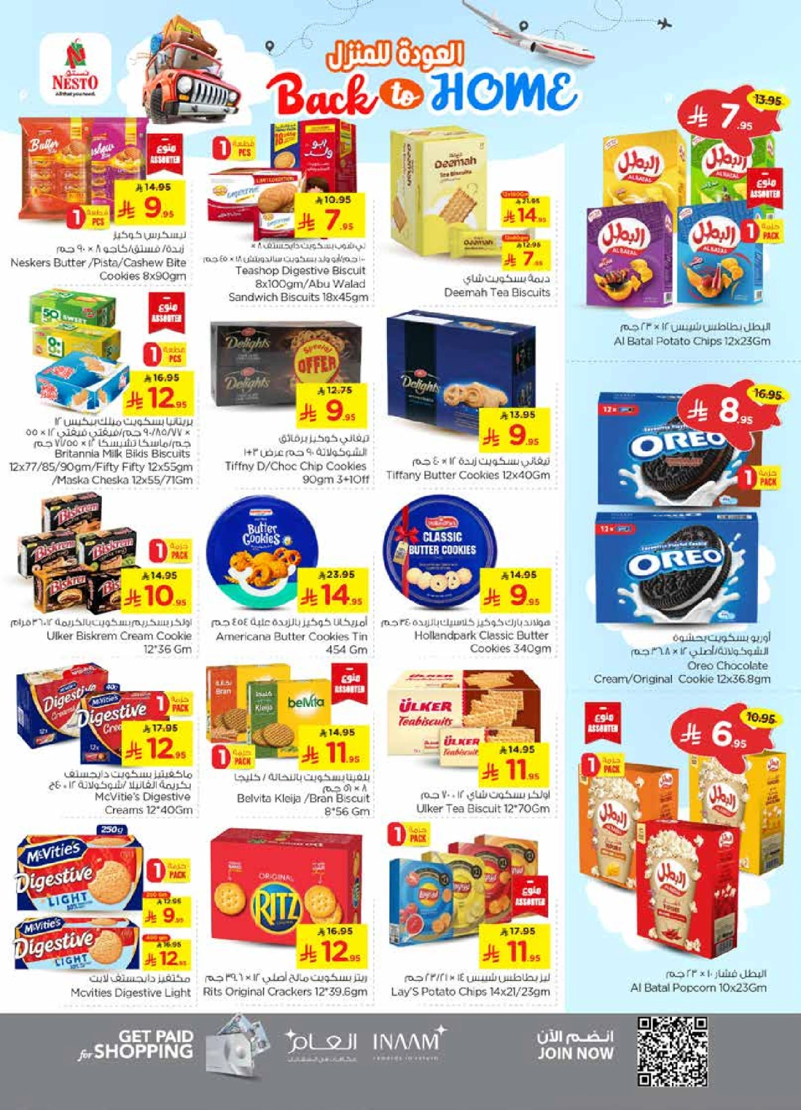 Page 9 |Offres de retrouvailles - succursale de Sanaya EN Nesto Arabie Saoudite