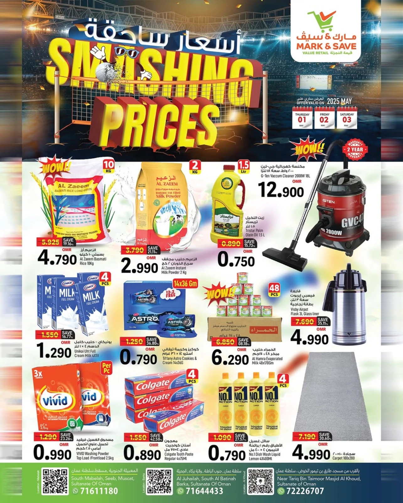 Page 1 |Prix fracassants EN Mark & Save Oman