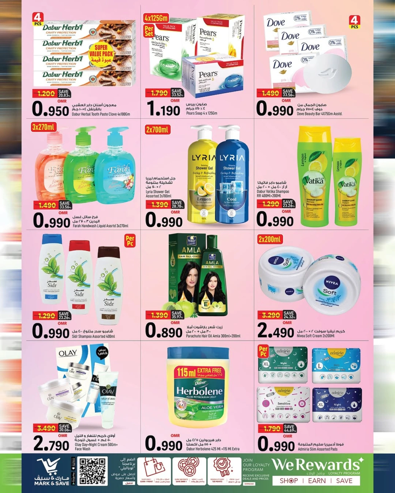 Page 6 |Prix fracassants EN Mark & Save Oman