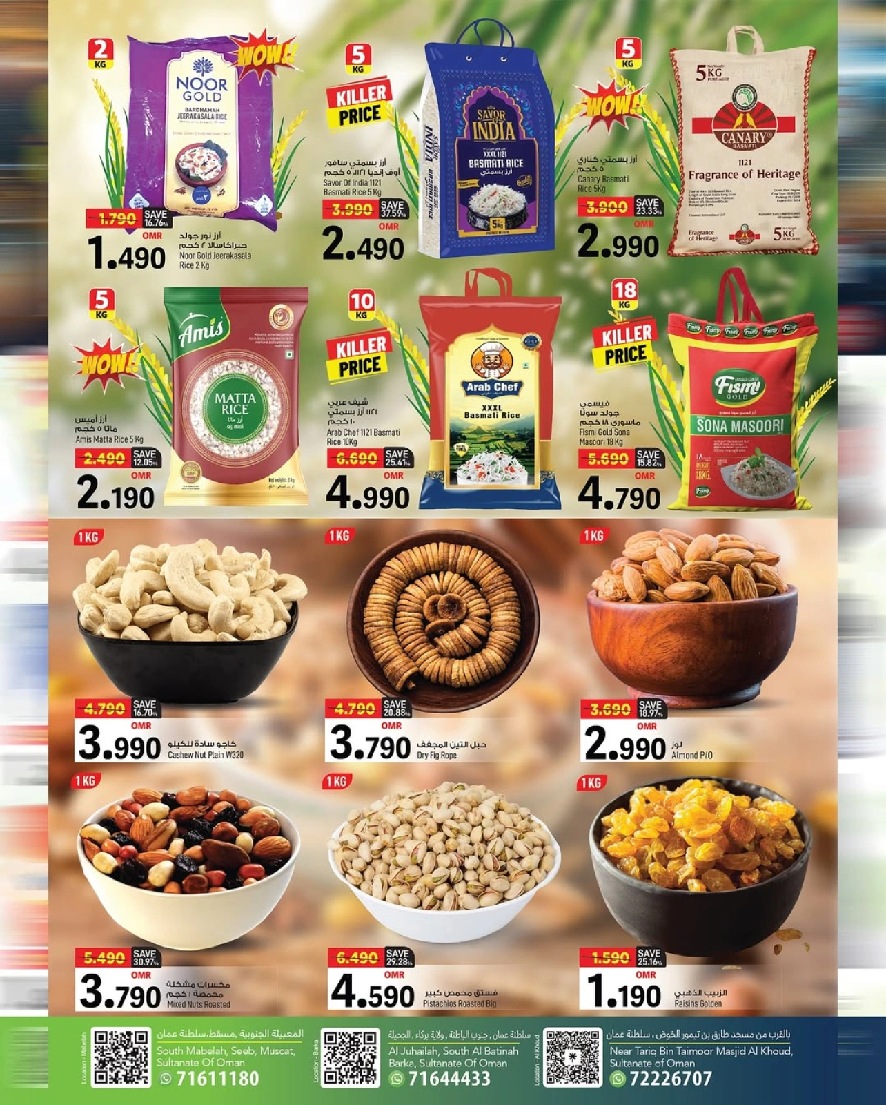 Page 5 |Prix fracassants EN Mark & Save Oman