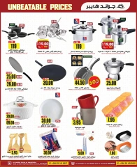 Page 29 |Offres à prix imbattables EN Grand hypermarché Arabie Saoudite