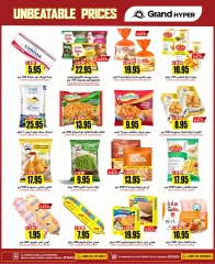 Page 12 |Offres à prix imbattables EN Grand hypermarché Arabie Saoudite
