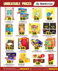 Page 14 |Offres à prix imbattables EN Grand hypermarché Arabie Saoudite