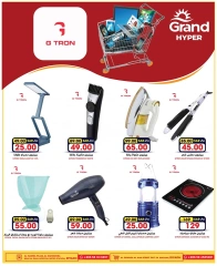 Page 32 |Offres à prix imbattables EN Grand hypermarché Arabie Saoudite