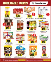 Page 16 |Offres à prix imbattables EN Grand hypermarché Arabie Saoudite