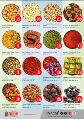 صفحة 10 |عروض الأرقام السحرية لدي نستو الإمارات