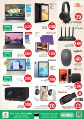 Page 32 |Magic Figures Deals at Nesto UAE