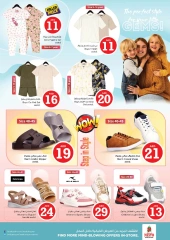 Page 37 |Magic Figures Deals at Nesto UAE