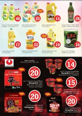 Page 10 |Magic Figures Deals at Nesto UAE