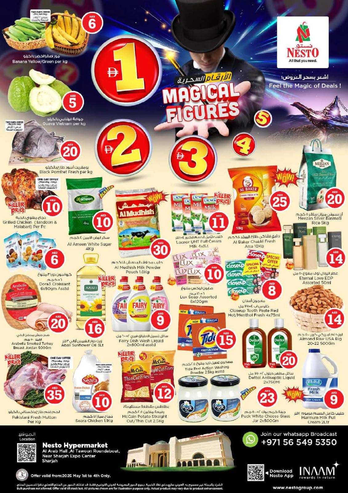 Page 1 |Magic Figures Deals - Branch Al Arab Mall at Nesto UAE