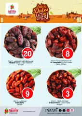 صفحة 11 |عروض الأرقام السحرية - فرع ند الحمر لدي نستو الإمارات