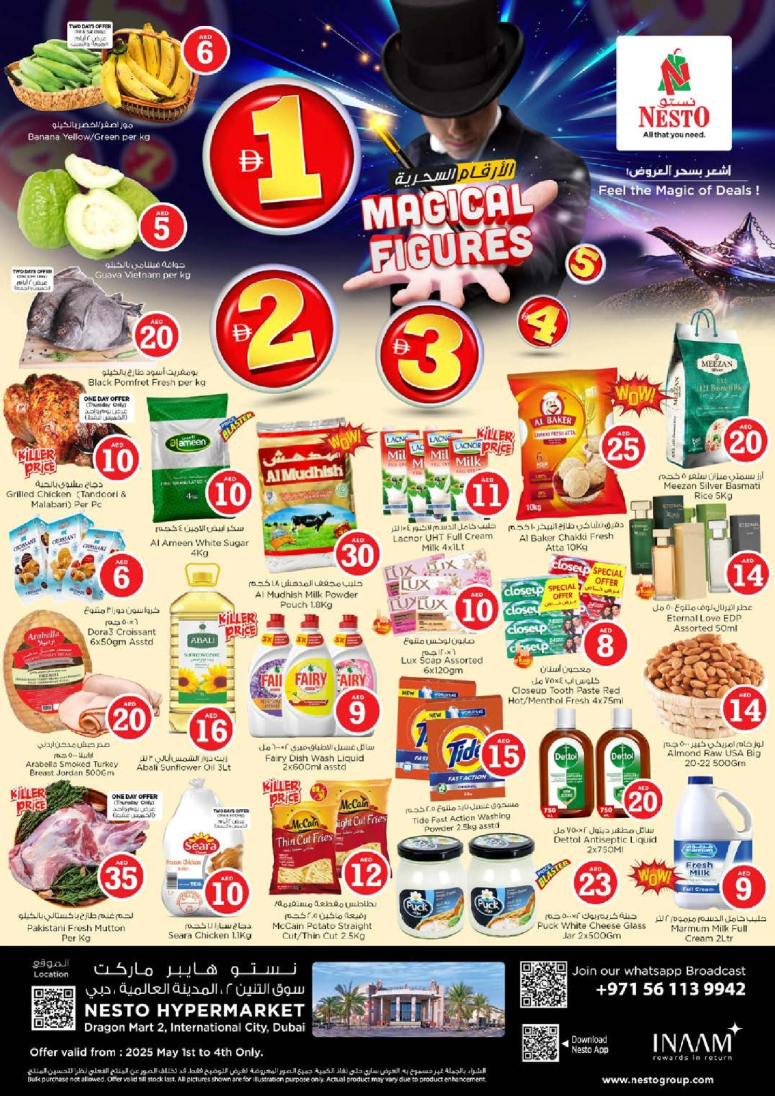 Page 1 |Offres sur les figurines magiques - Branche Dragon Mart 2 EN Nesto Émirats arabes unis