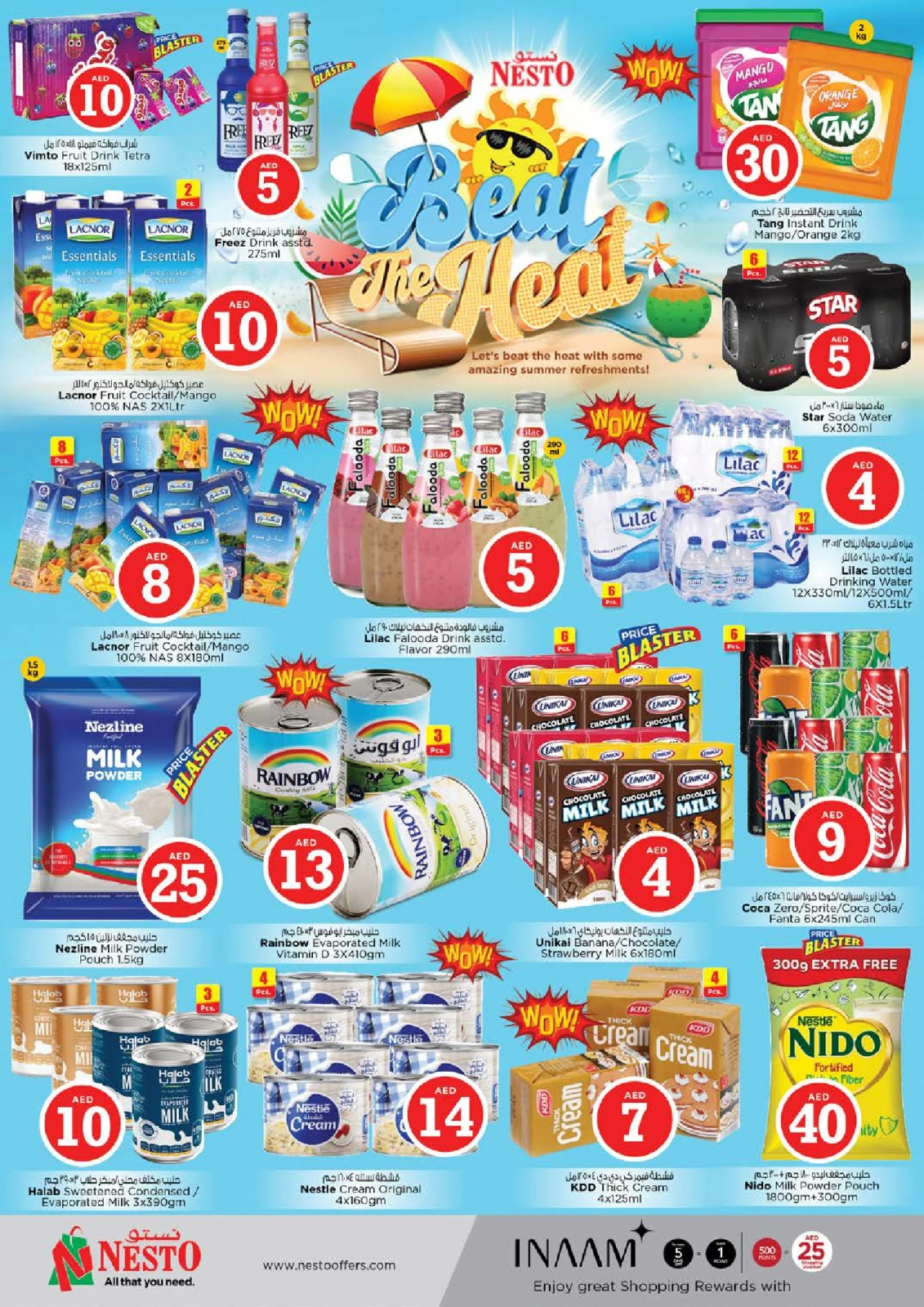 Page 5 |Offres sur les figurines magiques - Branche Dragon Mart 2 EN Nesto Émirats arabes unis