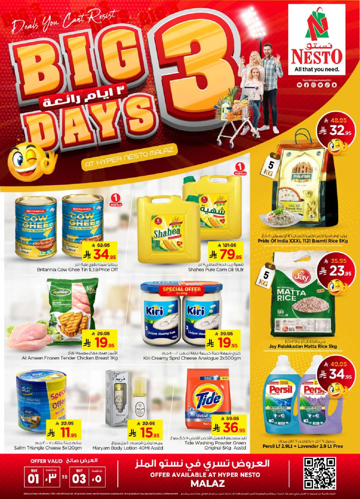 Page 1 |Offres fantastiques de 3 jours EN Nesto Arabie Saoudite