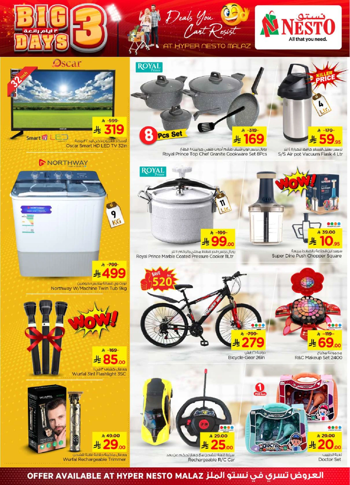Page 2 |Offres fantastiques de 3 jours EN Nesto Arabie Saoudite