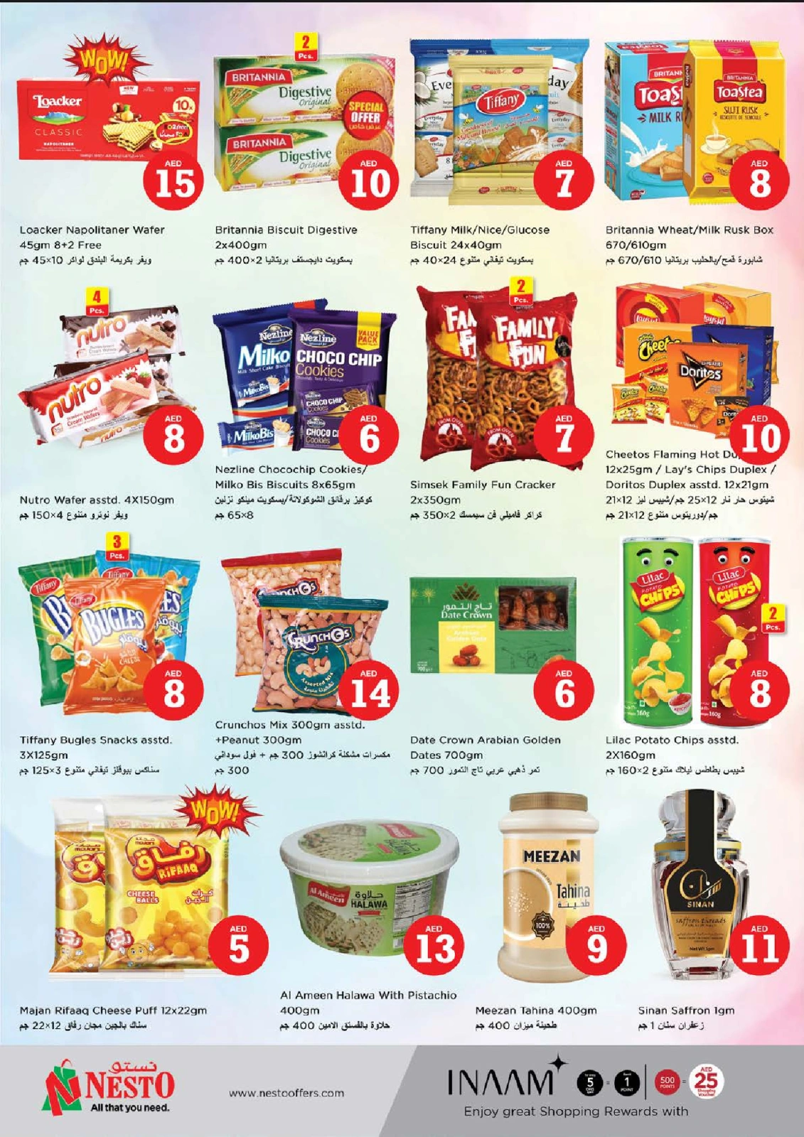 Page 3 |Magic Figures Deals - Branch Al Mina at Nesto UAE