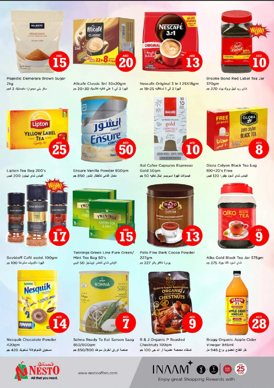 Page 4 |Magic Figures Deals - Branch Al Mina at Nesto UAE