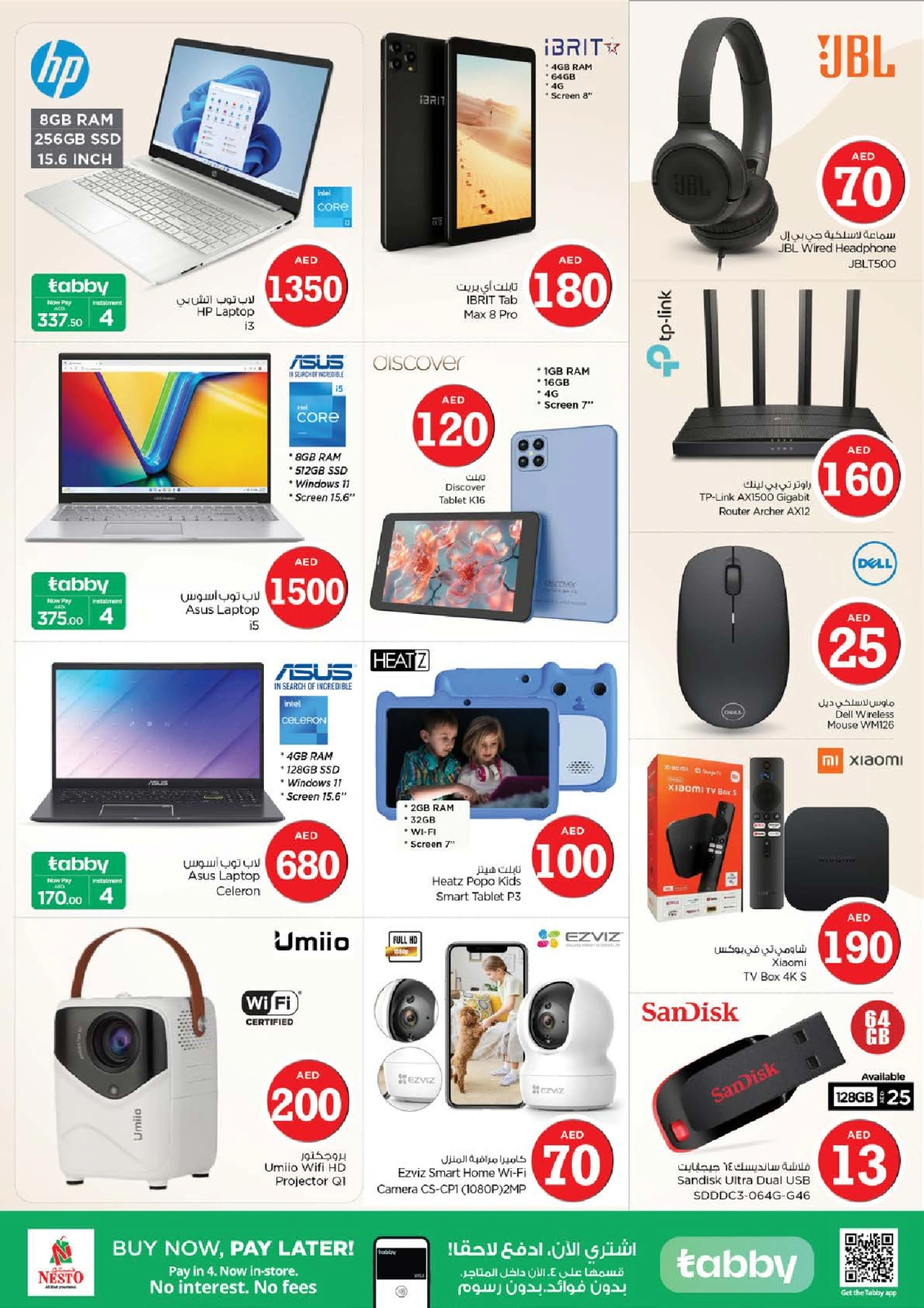 Page 31 |Magic Figures Deals - Branch Al Mina at Nesto UAE
