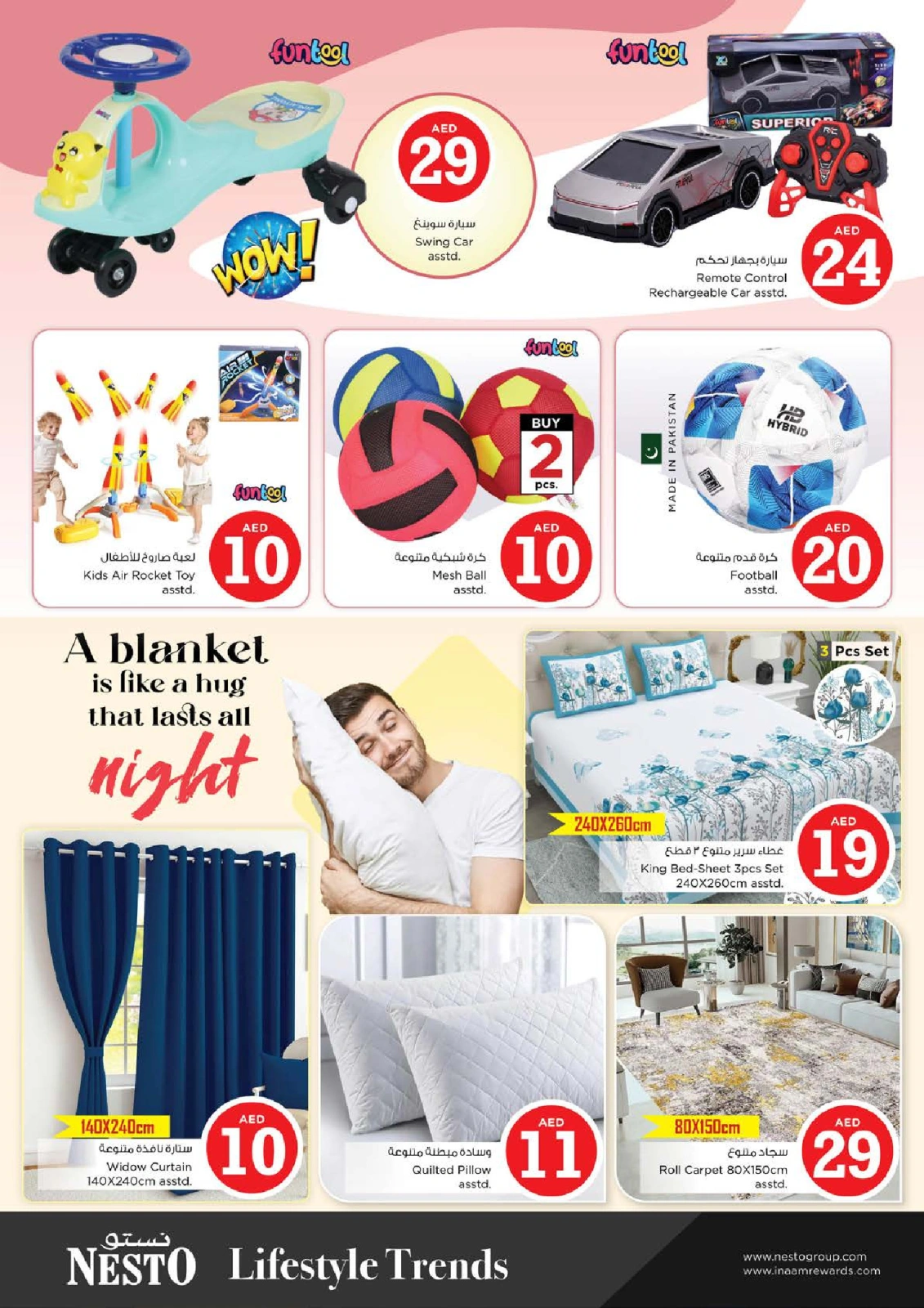 Page 38 |Magic Figures Deals - Branch Al Mina at Nesto UAE