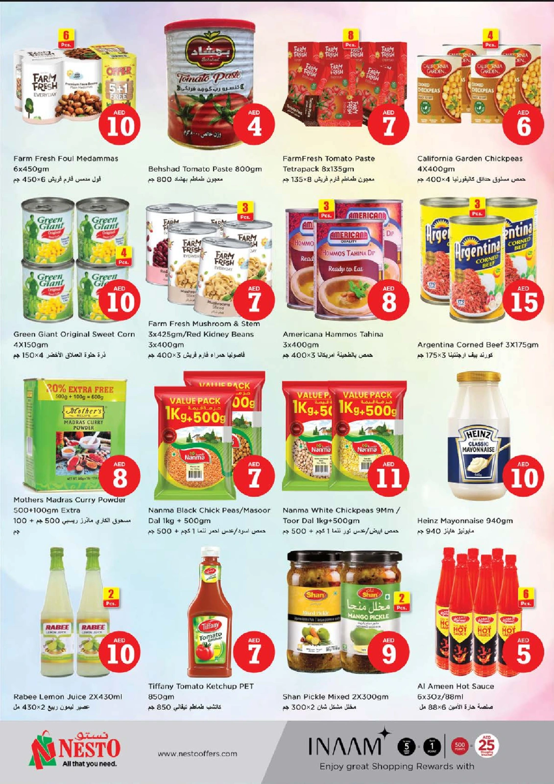 Page 7 |Magic Figures Deals - Branch Al Mina at Nesto UAE