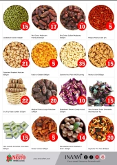 صفحة 10 |عروض الأرقام السحرية - فرع جبل على لدي نستو الإمارات