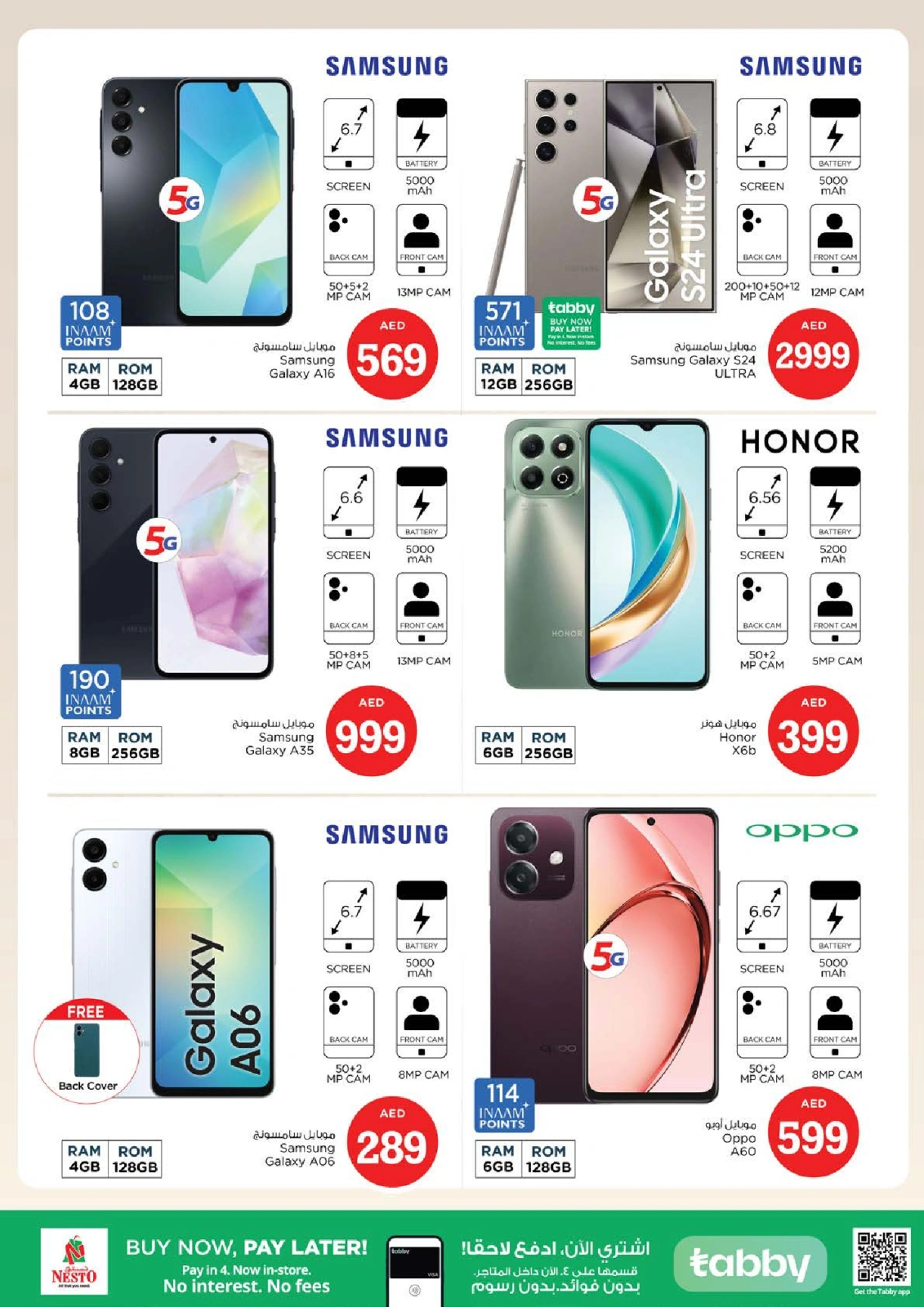 Page 27 |Magic Figures Deals - Branch Al Fahidi at Nesto UAE