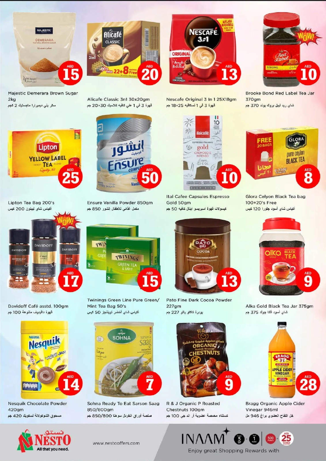 Page 4 |Magic Figures Deals - Branch Al Fahidi at Nesto UAE