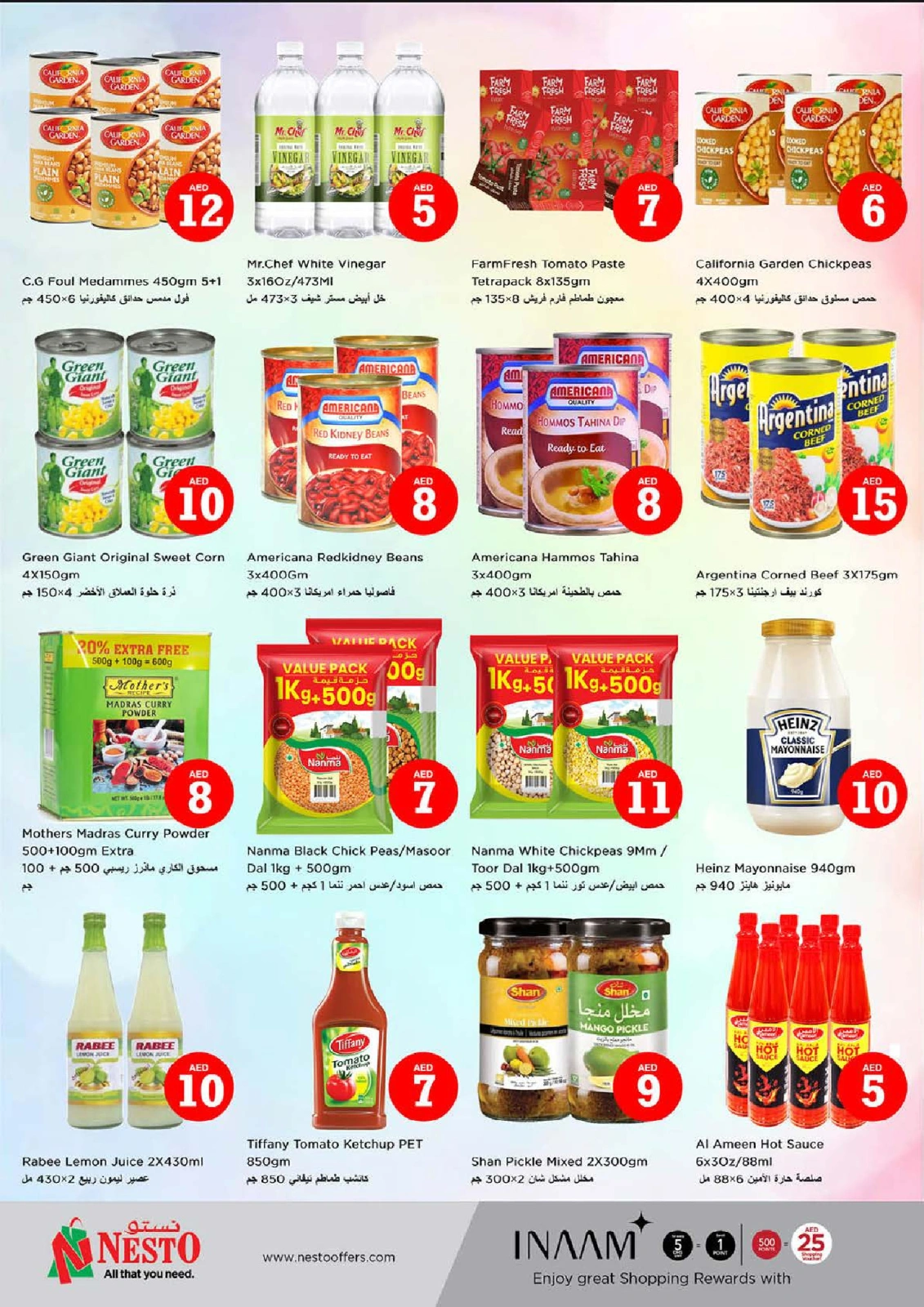 Page 7 |Magic Figures Deals - Branch Al Fahidi at Nesto UAE