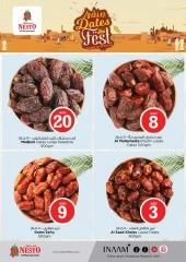 صفحة 11 |عروض الأرقام السحرية - فرع الورسان لدي نستو الإمارات