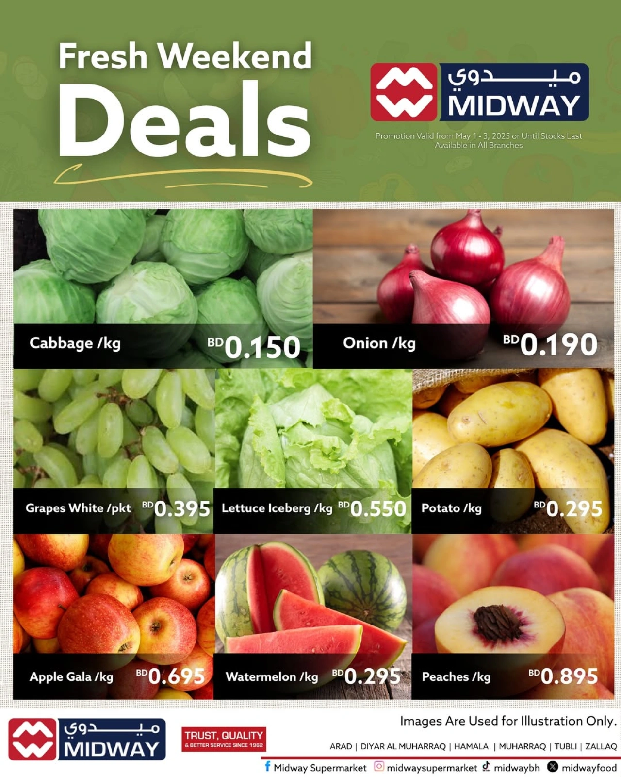 Page 1 |Offres du week-end EN supermarché Midway Bahrein