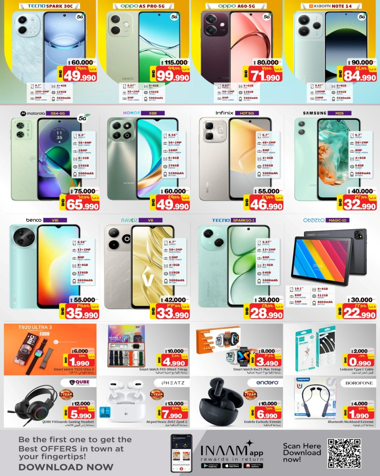 Page 12 |Smart Deal at Nesto Bahrain