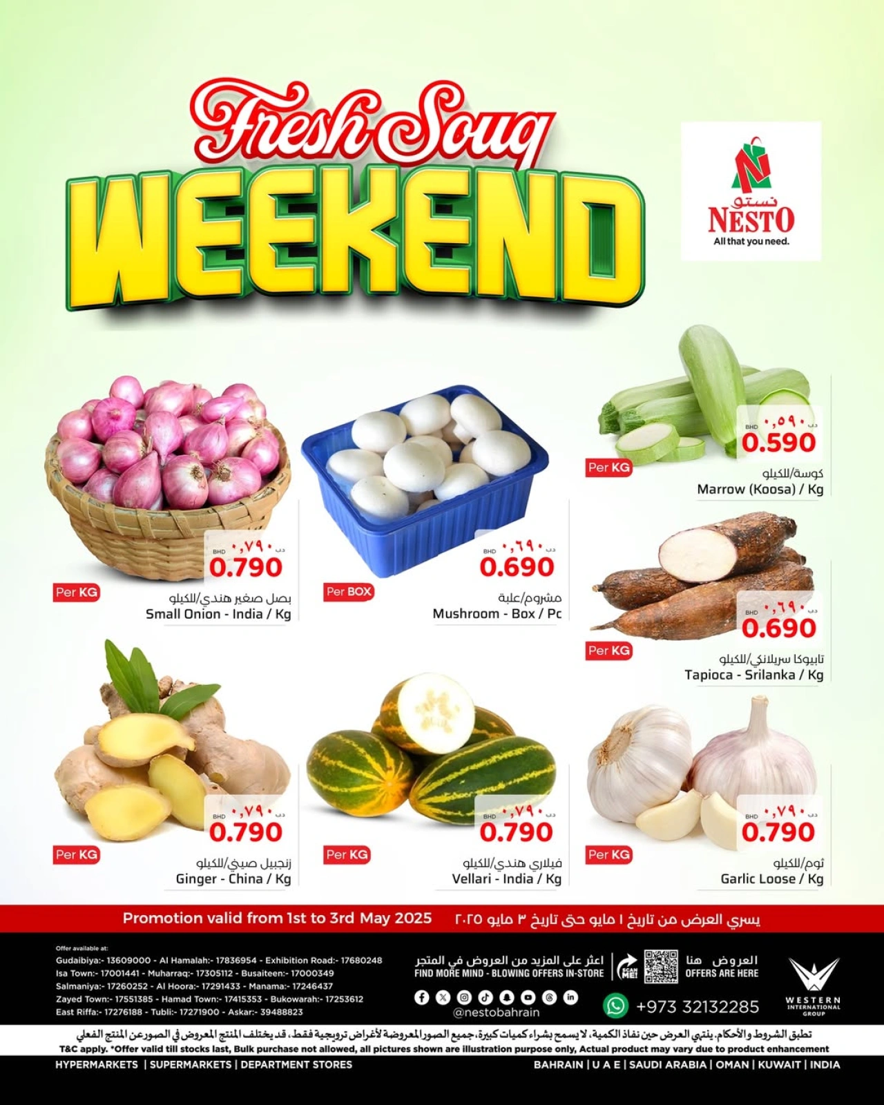 Page 4 |Weekend Deals at Nesto Bahrain
