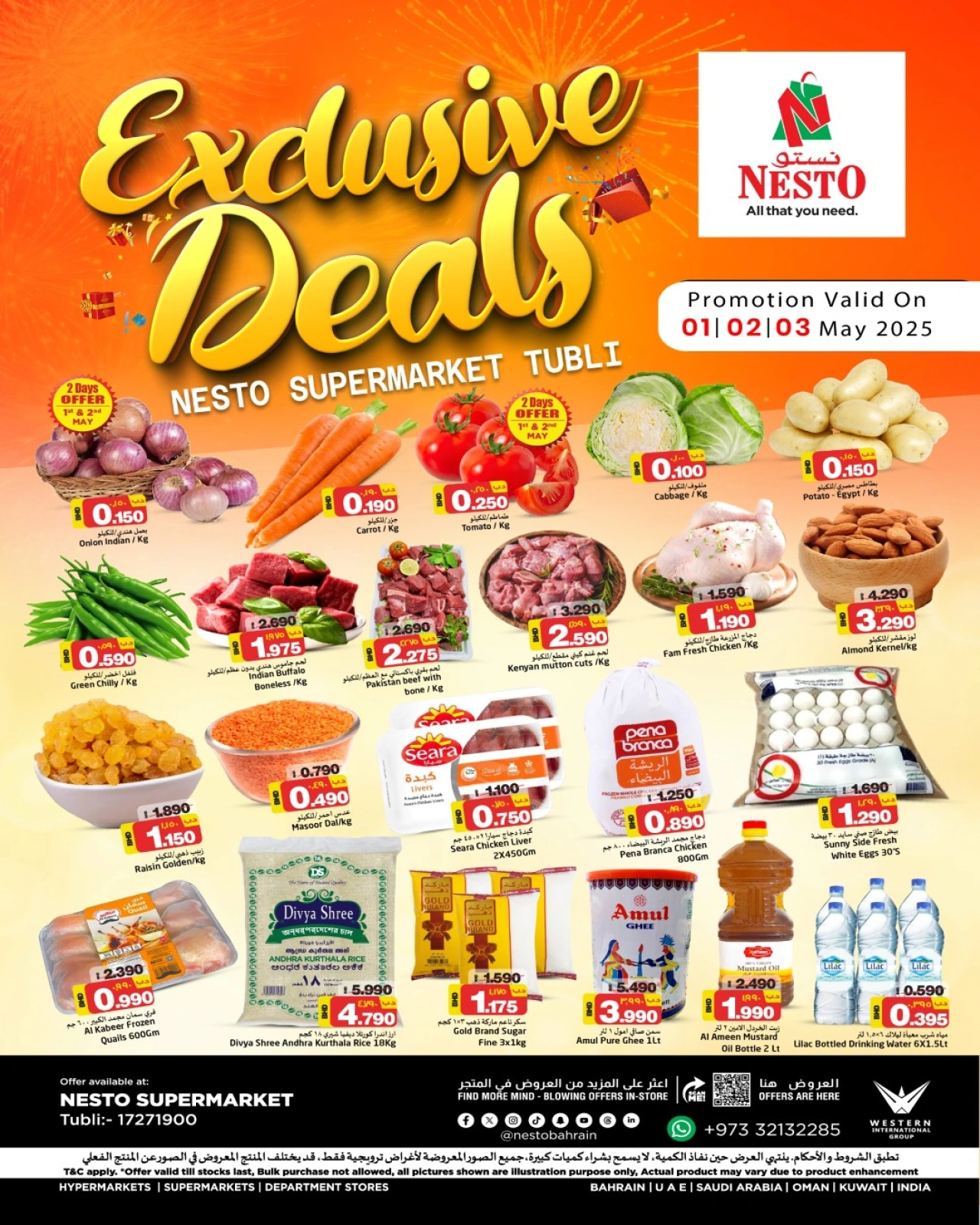 Page 1 |Exclusive Deals - Tubli Branch at Nesto Bahrain