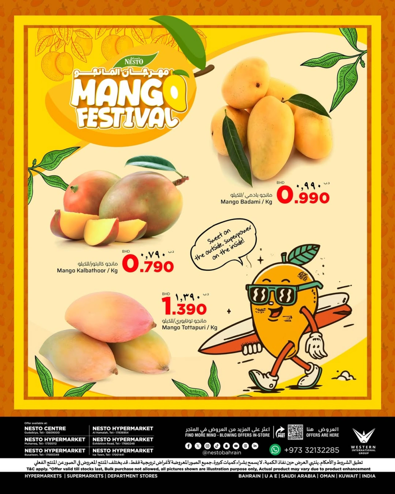 Page 5 |Mango Offers at Nesto Bahrain