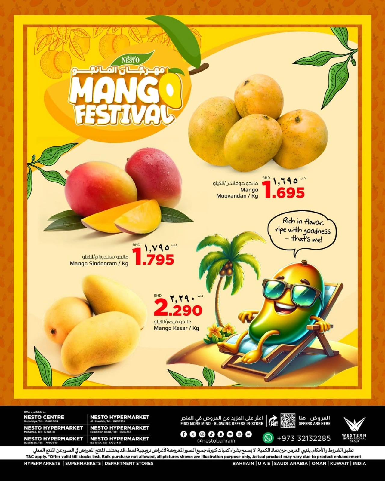 Page 3 |Mango Offers at Nesto Bahrain