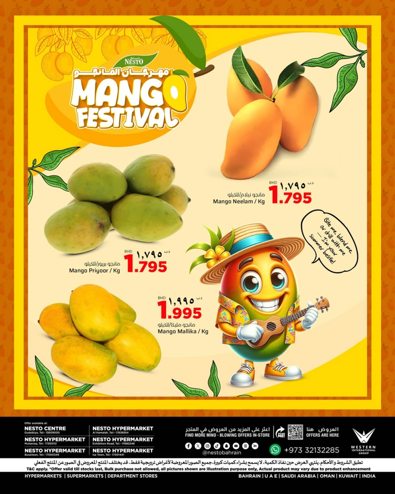 Page 2 |Mango Offers at Nesto Bahrain