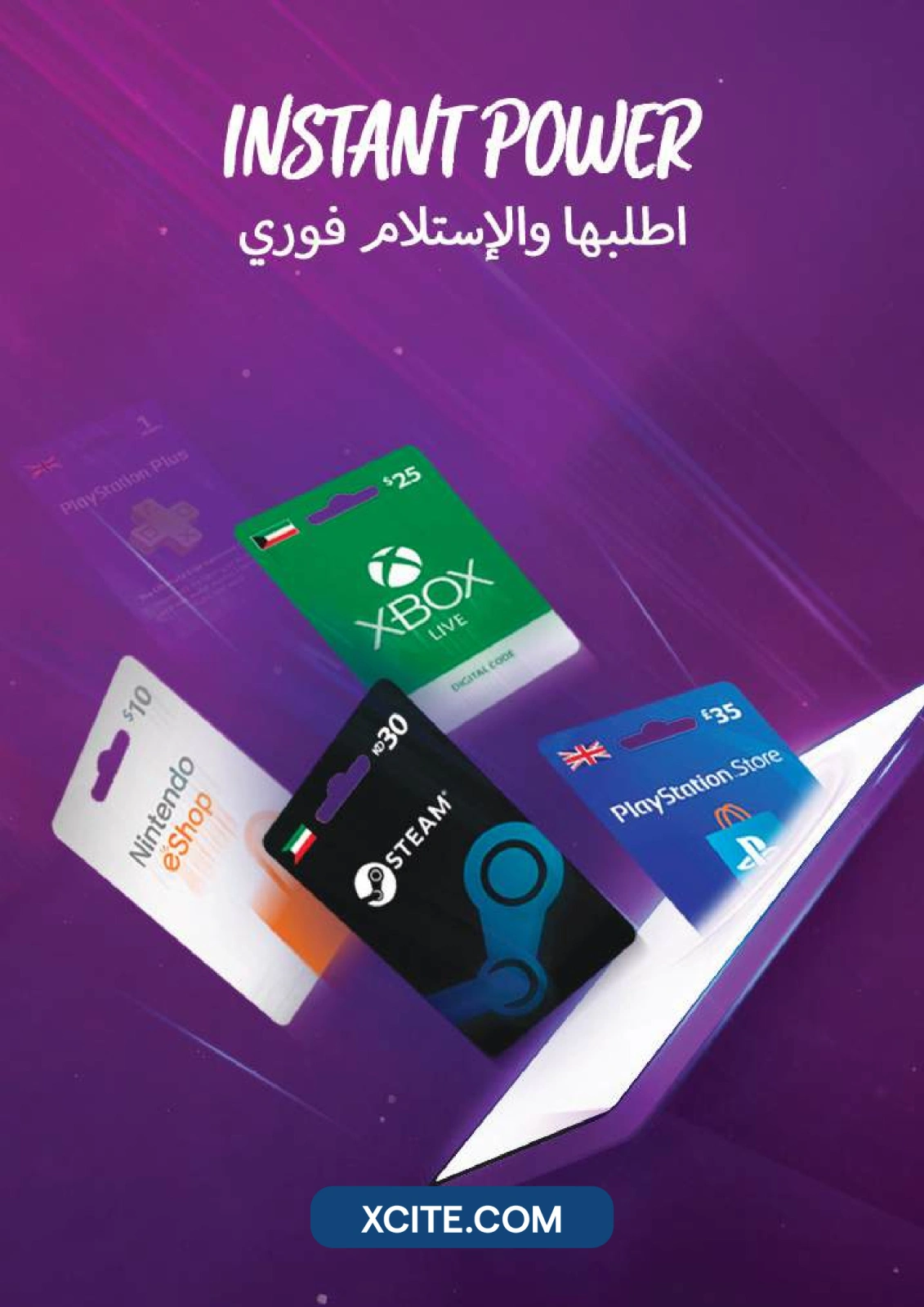 صفحة 37 |خصومات عروض فعاليات لدي إكسايت الكويت