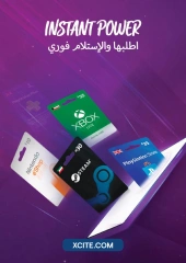 صفحة 37 |خصومات عروض فعاليات لدي إكسايت الكويت