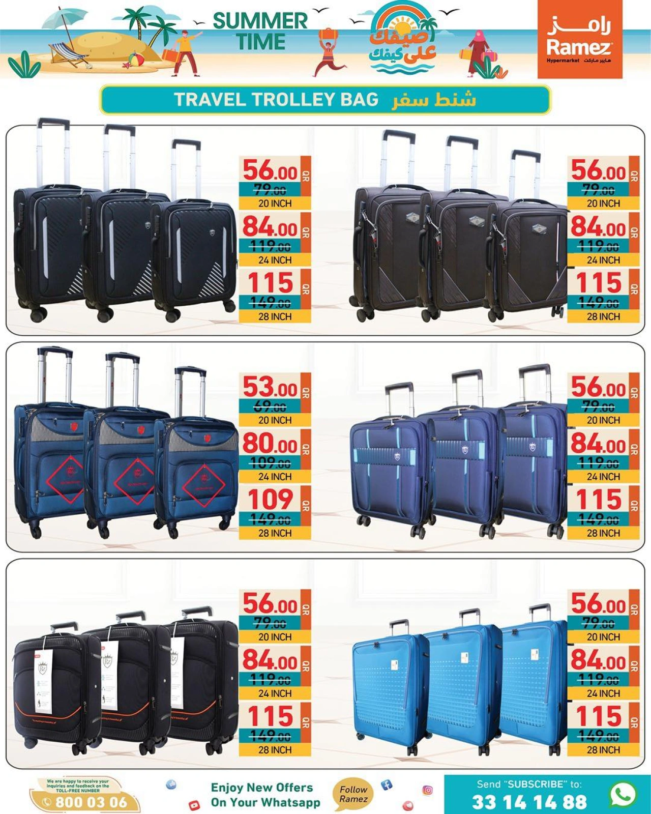 Page 22 |Summer Deals at Ramez Markets Qatar
