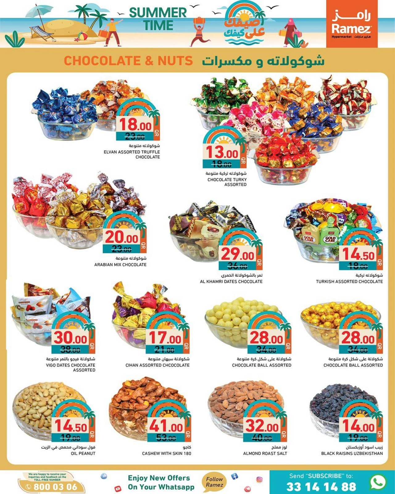 Page 6 |Summer Deals at Ramez Markets Qatar
