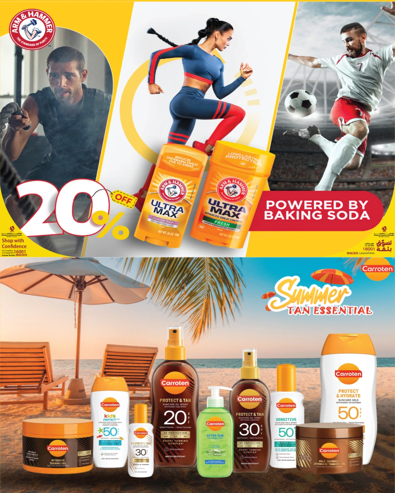 Page 22 |Catalogue Beauté EN Monoprix Qatar