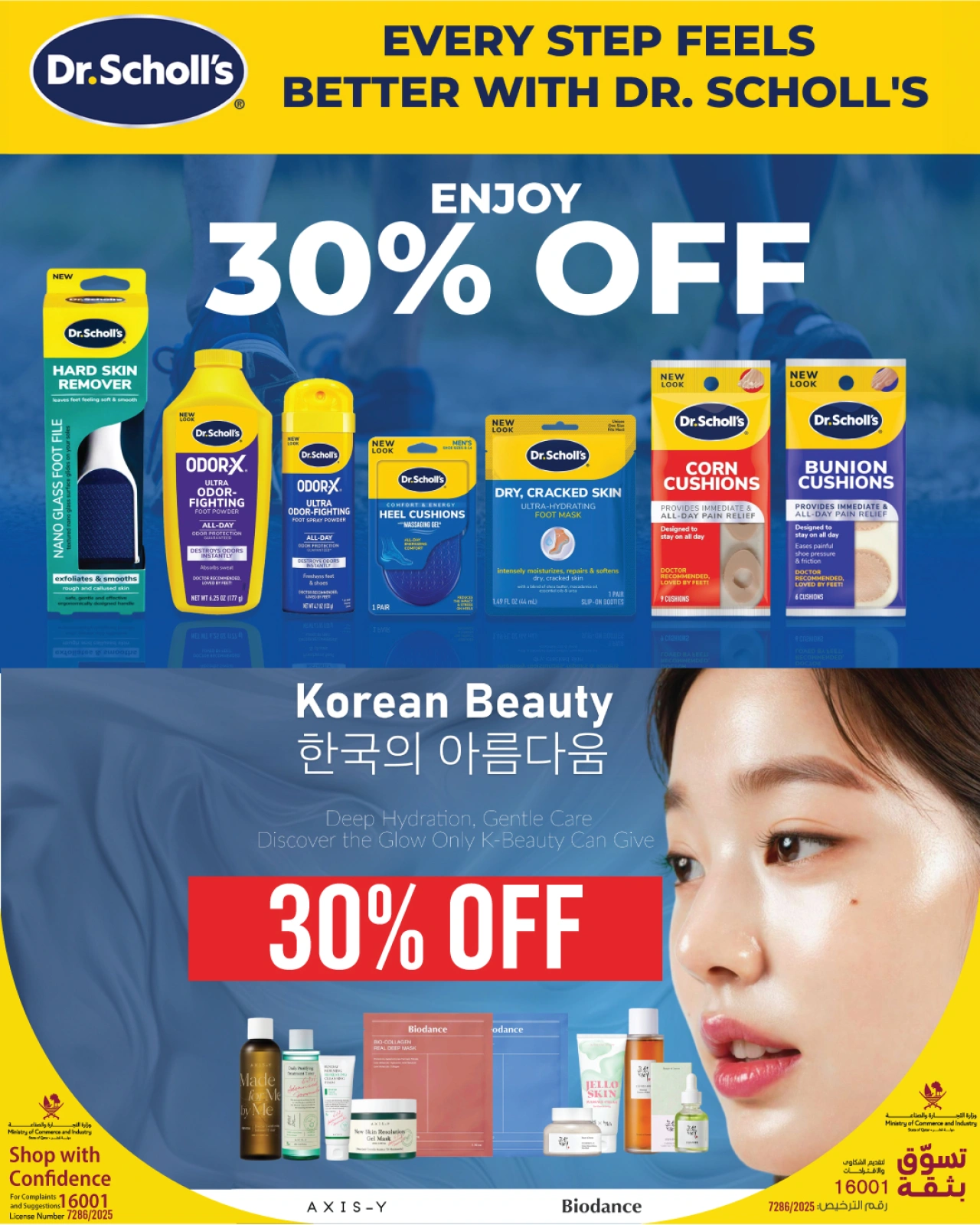 Page 10 |Catalogue Beauté EN Monoprix Qatar