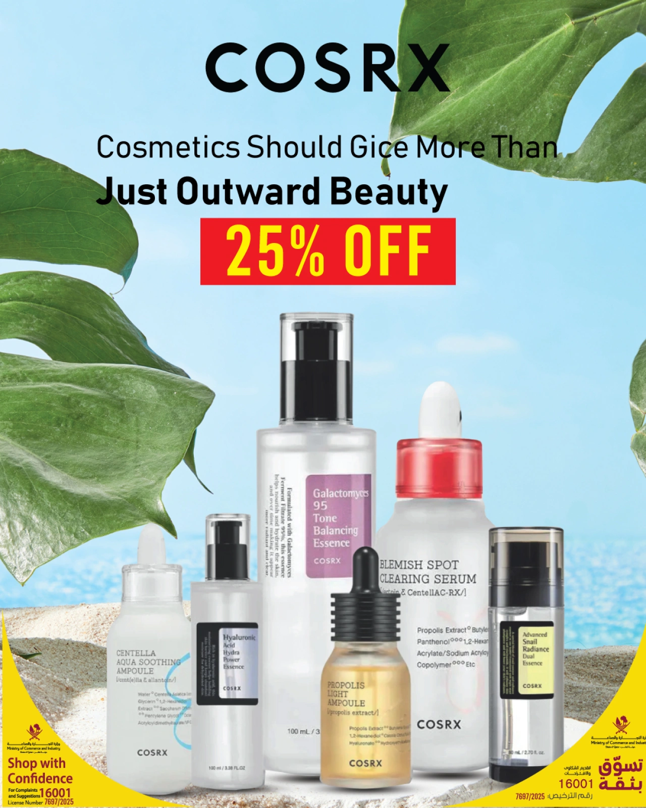 Page 8 |Catalogue Beauté EN Monoprix Qatar
