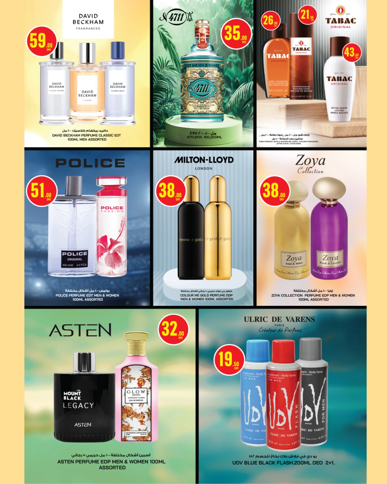 Page 26 |Catalogue Beauté EN Monoprix Qatar
