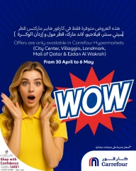 Page 1 in WOW Deals at Carrefour Qatar